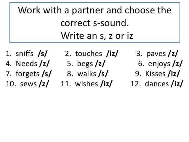 third person verb endings pronunciation