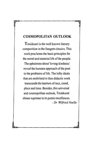 Thirukural puthiya urai