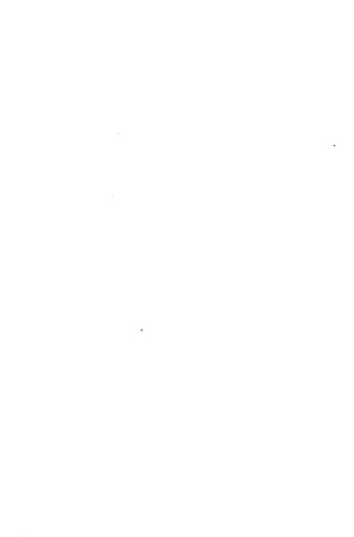 Thirukural puthiya urai