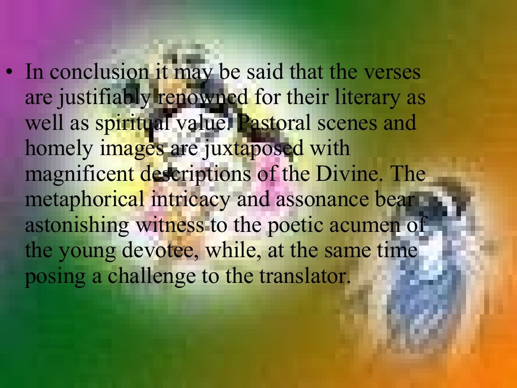 thiruppavai in english