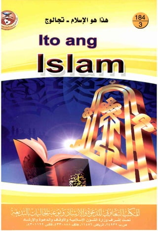 This is islam tagalog 1