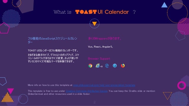 This Is Toast Ui Calendar Presentation