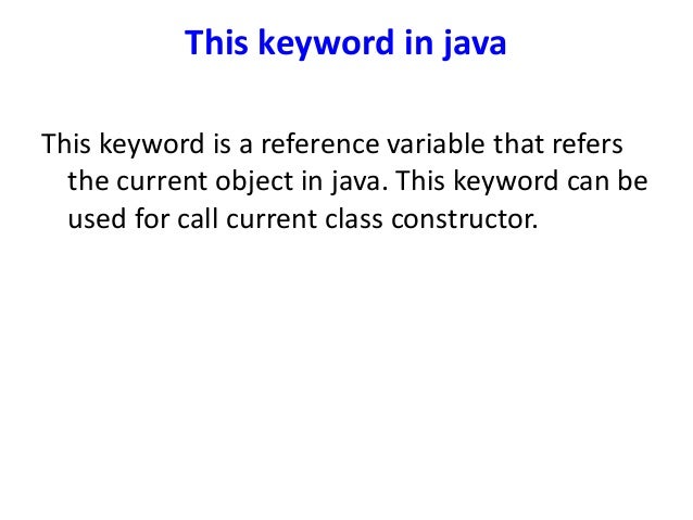 This keyword in java