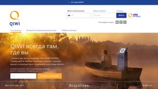 @braintree_dev @cbettaBraintree
 