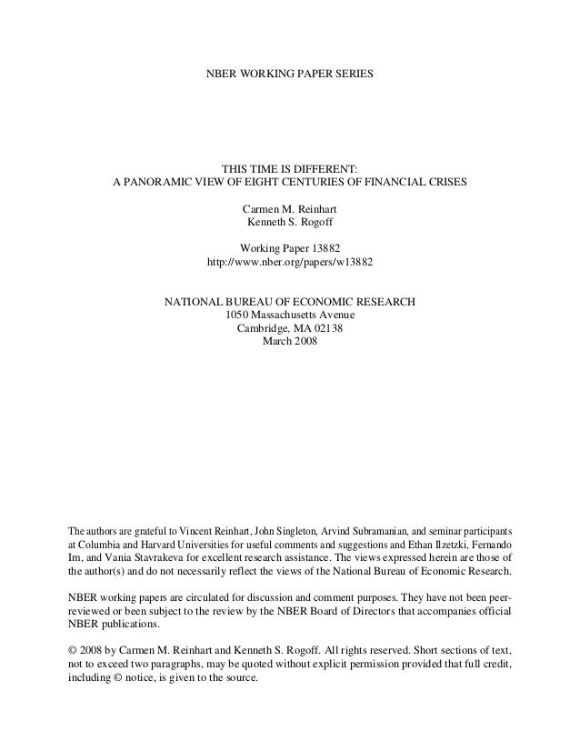 internet my life essay teacher quotations