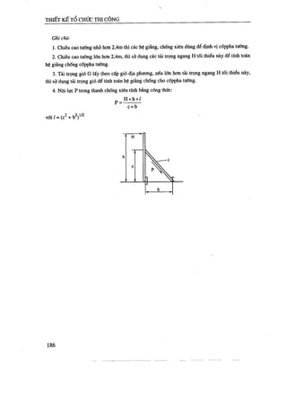 Thiết kế tổ chức thi công