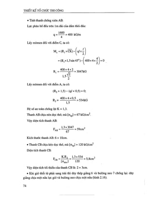 Thiết kế tổ chức thi công