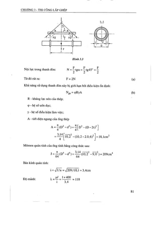 Thiết kế tổ chức thi công