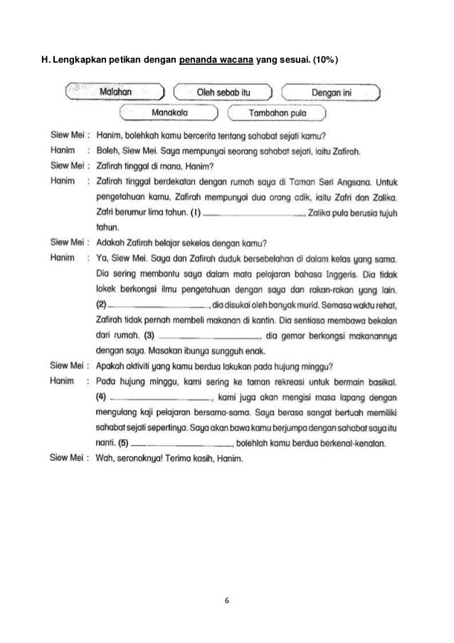 Thn 4 pemahaman BM SJKC