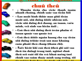 @ ?oi v?i ng???i
chu? the?
? - Thua?n tie?n cho vie?c thanh toan
nhanh chong, chnh xac va? tie?n l??i
? - La? mo?t hnh th?c ma? g??i tien
mo?t n?i, s?? du?ng ????c nhieu n?i,
vie?c s?? du?ng de? da?ng, an toa?n, van
minh, ve? sinh va? hie?n ?a?i .
? - Co the? s?? du?ng the? tre?n pha?m vi
to?an quoc va? quoc te
? - Co the? ????c nga?n ha?ng cho vay tien
s?? du?ng tr??c tra? sau ma? kho?ng
can pha?i the chap (thau chi).
? - ?a?c bie?t khi co the? (the? ghi n?? va?
the? tn du?ng) trong tui, ng???i chu?
the? se? rat t?? tin ve kha? nang ta?i
chnh va? ca?m thay mnh sang tro?ng, t??
 