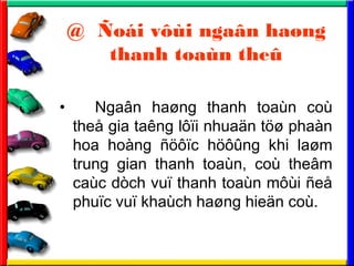 @ ?oi v?i nga?n ha?ng
thanh toan the?
? Nga?n ha?ng thanh toan co
the? gia tang l??i nhua?n t?? phan
hoa hong ????c h???ng khi la?m
trung gian thanh toan, co the?m
cac dch vu? thanh toan m?i ?e?
phu?c vu? khach ha?ng hie?n co.
 