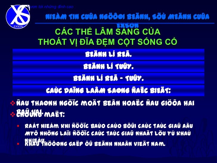 THOÁT VỊ ĐĨA ĐỆM - THOÁI HÓA CỘT SỐNG slideshare - 웹