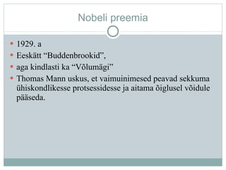 Thomas mann[1] | PPT