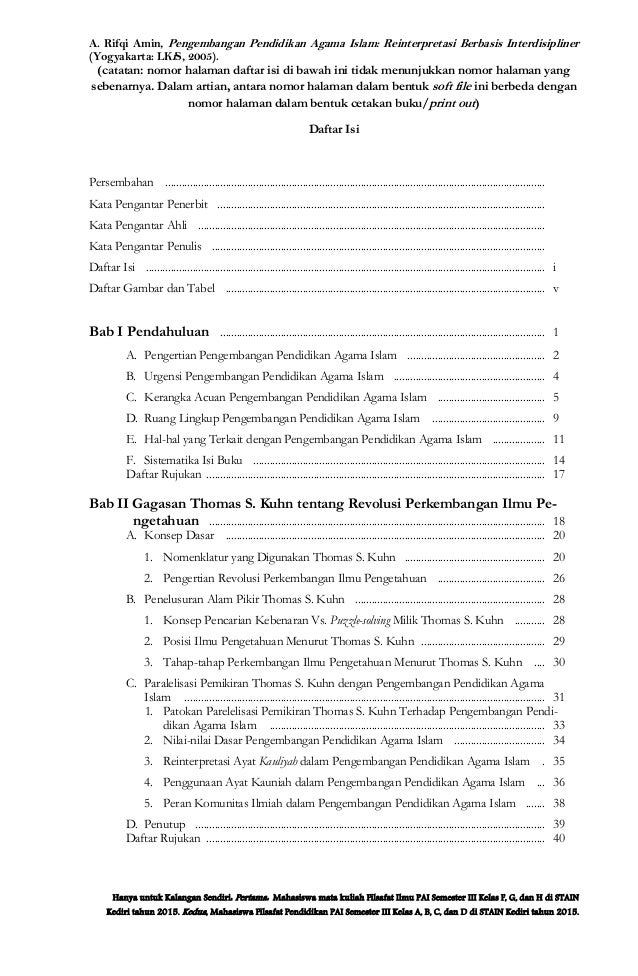 Soal Dan Jawaban Pendidikan Agama Islam Smp Kelas 8 Soal Dan Jawaban Pendidikan Agama Islam Smp Kelas 8