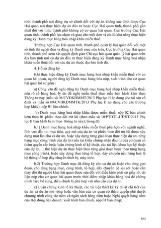 tỉnh, thành phố nơi đóng trụ sở chính đối với dự án không xác định được Cục
Hải quan nơi thực hiện dự án đầu tư hoặc Cục Hải quan tỉnh, thành phố gần
nhất đối với tỉnh, thành phố không có cơ quan hải quan. Cục trưởng Cục Hải
quan tỉnh, thành phố lựa chọn và giao cho một đơn vị có đủ khả năng thực hiện
đăng ký Danh mục hàng hóa nhập khẩu miễn thuế.
Trường hợp Cục Hải quan tỉnh, thành phố quản lý hải quan đối với một
số tỉnh thì ngoài đơn vị đăng ký Danh mục nêu trên, Cục trưởng Cục Hải quan
tỉnh, thành phố xem xét quyết định giao Chi cục hải quan quản lý hải quan trên
địa bàn tỉnh nơi có dự án đầu tư thực hiện đăng ký Danh mục hàng hoá nhập
khẩu miễn thuế đối với các dự án thuộc địa bàn tỉnh đó.
4. Hồ sơ đăng ký
Khi thực hiện đăng ký Danh mục hàng hoá nhập khẩu miễn thuế với cơ
quan hải quan, người đăng ký Danh mục hàng hóa nộp, xuất trình cho cơ quan
hải quan hồ sơ gồm :
a) Công văn đề nghị đăng ký Danh mục hàng hoá nhập khẩu miễn thuế,
nêu rõ số hàng hoá, lý do đề nghị miễn thuế theo mẫu ban hành kèm theo
Thông tư này (mẫu số 08/CVĐKDMMT/2013 Phụ lục II áp dụng cho tài sản cố
định và mẫu số 09/CVĐKDMMTK/2013 Phụ lục II áp dụng cho các trường
hợp khác): nộp 01 bản chính;
b) Danh mục hàng hoá nhập khẩu được miễn thuế: nộp 02 bản chính
kèm theo 01 phiếu theo dõi trừ lùi (theo mẫu số 10/PTDTL-ƯĐĐT/2013 Phụ
lục II ban hành kèm theo Thông tư này); trong đó:
b.1) Danh mục hàng hoá nhập khẩu miễn thuế phù hợp với ngành nghề,
lĩnh vực đầu tư, mục tiêu, quy mô của dự án và phiếu theo dõi trừ lùi được xây
dựng một lần cho cả dự án, hoặc xây dựng từng giai đoạn thực hiện dự án, từng
hạng mục công trình của dự án (nếu tại Giấy chứng nhận đầu tư của cơ quan có
thẩm quyền cấp hoặc luận chứng kinh tế kỹ thuật, các tài liệu khoa học kỹ thuật
của dự án,… thể hiện dự án thực hiện theo từng giai đoạn hoặc theo từng hạng
mục công trình), hoặc xây dựng theo từng tổ hợp, dây chuyền nếu hàng hoá là
hệ thống tổ hợp dây chuyền thiết bị, máy móc.
b.2) Trường hợp Danh mục đã đăng ký cho cả dự án hoặc cho từng giai
đoạn, cho từng hạng mục, công trình, tổ hợp, dây chuyền có sai sót hoặc cần
thay đổi thì người khai hải quan được sửa đổi với điều kiện phải có giấy tờ, tài
liệu nộp cho cơ quan hải quan trước thời điểm nhập khẩu hàng hoá để chứng
minh việc bổ sung, điều chỉnh là phù hợp với nhu cầu của dự án.
c) Luận chứng kinh tế kỹ thuật, các tài liệu thiết kế kỹ thuật chi tiết của
dự án và dự án mở rộng hoặc văn bản của cơ quan có thẩm quyền phê duyệt
chương trình công tác năm và ngân sách hàng năm hoặc Nghị quyết hàng năm
của Hội đồng liên doanh: xuất trình bản chính, nộp 01 bản chụp;
164
 