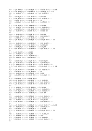 #G#i#ú#p# ###á# #n#h#ï#n#g# #n#g#°#Ý#i# #n#g#h#è#o##
#C#u#Ù#c# #s#Ñ#n#g# #t#h##t# #p#h#o#n#g# #l#°#u##
#H#¡#n# #n#g#°#Ý#i# #a#n#h# #g#¥#p# #b#Ù#i# ##
##
#K#÷# #b#i#¿#t# #t#i#n# #t#é#c# #t#Ñ#i##
#L#i#Á#n# #h#Ù#c# #t#Ñ#c# #s#a#n#g# #c#h#¡#i##
#¤#t# #k#Ã# #r#õ# ###§#u# ###u#ô#i##
#K#÷# #m#á#y# #t#h#a#m# #b#×#n#g# #n#Õ#i# ##
##
#L#i#Á#n# #g#¡# #e#m# ###á#n#h# ###Õ#i##
#L#¥#y# #c#¡# #n#g#h#i#Ç#p# #c#ç#a# #m#ì#n#h##
#V#ã# #c#h#Ó#n#g# #¤#t# #h#i#Á#n# #l#à#n#h##
#N#ê#n# #c#h#³#n#g# #h#Á# #s#u#y# #t#õ# ##
##
#Ð#Õ#i# #n#g#a#y# #n#h#à# #c#h#o# #K#÷##
#K#h#ô#n#g# ###ò#i# #h#Ï#i# #g#ì# #t#h#ê#m##
#K#÷# #d#Í#n# #s#a#n#g# #n#h#à# #e#m##
#N#g#à#y# #l#¡#i# #n#g#à#y# #n#g#ó#n#g# ###ã#i# ##
##
#Q#u#£# #n#h#i#ê#n# #c#h#i#m# #l#¡#i# #t#Û#i##
###n# #k#h#¿# #c#h#í#n# #t#r#ê#n# #c#â#y##
#K#÷# #c#h#¡#y# #r#a# #n#ó#i# #n#g#a#y##
#C#h#i#m# #c#i#n#g# #l#i#Á#n# ###á#p# #l#¡#i#:# ##
##
#-# ###n# #m#Ù#t# #q#u#£##
#T#r#£# #n#é#n# #v#à#n#g##
#M#a#y# #t#ú#i# #b#a# #g#a#n#g##
#Ð#e#m# ###i# #m#à# ###ñ#n#g#!# ##
##
#K#÷# #l#ò#n#g# #m#ë#n#g# #h#í# #h#í#n#g##
#M#a#y# #l#u#ô#n# #t#ú#i# #s#á#u# #g#a#n#g##
#C#Ñ#t# ###ñ#n#g# #c#h#o# #n#h#i#Á#u# #v#à#n#g##
#T#h#Ï#a# #l#ò#n#g# #t#h#a#m# #k#h#ô#n#g# ###á#y# ##
##
#S#á#n#g# #s#a#u# #c#h#i#m# #b#a#y# #t#Û#i##
#K#÷# #v#Ù#i# #c#°#á#i# #m#à# ###i##
#Q#u#a# #s#ó#n#g# #b#i#Ã#n# #§#m# #ì##
#H#¡# #x#u#Ñ#n#g# #h#ò#n# ###£#o# #q#u#ý# ##
##
#K#÷# #t#h#a# #h#Ó# #t#ñ# #ý##
#N#h#é#t# #v#à#n#g# ###§#y# #t#ú#i# #t#o##
#L#ò#n#g# #t#h#a#m# #v#«#n# #c#h#°#a# #v#ë#a##
#T#h#¥#y# #v#à#n#g# #l#à# #c#é# #n#h#·#t# ##
##
#T#ú#i# #á#o# #n#h#Ó#i# ###ã# #c#h#·#t##
#L#¡#i# #g#i#¯#t# #k#í#n# #l#°#n#g# #q#u#§#n##
#C#h#i#m# #g#i#å#c# #g#i#ã# #m#¥#y# #l#§#n##
#K#÷# #v#«#n# #c#ò#n# #t#i#¿#c# #r#»# ##
##
#K#÷# #m#a#n#g# #n#h#i#Á#u# #v#à#n#g# #q#u#á#!##
#C#h#i#m# #b#a#y# #q#u#a# #b#i#Ã#n# #k#h#¡#i##
#M#Ï#i# #r#ã# #c#á#n#h#,# #h#å#t# #h#¡#i##
#L#i#Á#n# #h#¥#t# #t#u#n#g# #K#÷# #x#u#Ñ#n#g# ##
##
#L#ò#n#g# #b#i#Ã#n# #s#â#u# #m#u#ô#n# #t#r#°#ã#n#g##
#M#·#t# #b#i#Ã#n# #r#Ù#n#g# #m#ù# #k#h#¡#i##
#Ð#ã# #d#ì#m# #K#÷# #c#h#¿#t# #t#°#¡#i##
#V#Û#i# #l#ò#n#g# #t#h#a#m# #k#h#ô#n#g# ###á#y# ##
##
#C#â#u# #c#h#u#y#Ç#n# #c#Õ# #n#h#°# #v##y##
#C#á#c# #e#m# #h#³#n# #n#h##n# #r#a##
#-# #T#h#a#m# #l#a#m# #l#à# #x#¥#u# #x#a##
#-# #T#h#ñ#c# #t#h#à# #l#à# ###á#n#g# #q#u#ý# ##
##
 