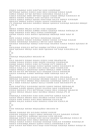 #C#á#i# #n#g#à#y# #c#ô# #c#h#°#a# #c#ó# #c#h#Ó#n#g##
#Ð#°#Ý#n#g# #g#§#n# #t#ô#i# #c#é# ###i# #v#ò#n#g# #c#h#o# #x#a##
#L#Ñ#i# #n#à#y# #l#¯#m# #b#°#ß#i# #n#h#i#Á#u# #h#o#a#.#.#.##
#(#Ð#i# #v#ò#n#g# ###Ã# ###°#ã#c# #q#u#a# #n#h#à# ###¥#y# #t#h#ô#i#)# ##
#M#Ù#t# #h#ô#m# #t#h#¥#y# #c#ô# #c#°#Ý#i# #c#°#Ý#i##
#T#ô#i# #y#ê#u# #y#ê#u# #q#u#á# #n#h#°#n#g# #h#¡#i# #m#¥#t# #l#ò#n#g##
#B#i#¿#t# ###â#u# #r#Ó#i# #c#h#£# #n#ó#i# #c#h#ò#n#g# #:##
#"# #L#à#n#g# #m#ì#n#h# #k#h#Ñ#i# ###é#a# #p#h#£#i# #l#ò#n#g# #m#ì#n#h# ###â#y#!
# #"# ##
##
#M#Ù#t# #n###m# ###¿#n# #l#¯#m# #l#à# #n#g#à#y##
#M#ù#a# #t#h#u# #m#ù#a# #c#Ñ#m# #v#à#o# #n#g#a#y# #m#ù#a# #h#Ó#n#g#.##
#T#ë# #n#g#à#y# #c#ô# ###i# #l#¥#y# #c#h#Ó#n#g##
#G#Û#m# #s#a#o# #c#ó# #m#Ù#t# #q#u#ã#n#g# ###Ó#n#g# #m#à# #x#a# ##
##
#B#Ý# #r#à#o# #c#â#y# #b#°#ß#i# #k#h#ô#n#g# #h#o#a##
#Q#u#a# #b#ê#n# #n#h#à# #t#h#¥#y# #b#ê#n# #n#h#à# #v#¯#n#g# #t#e#o##
#L#ã#n# #k#h#ô#n#g# #n#u#ô#i#,# ###·#c# #a#o# #b#è#o##
#G#i#§#u# #k#h#ô#n#g# #d#â#y# #c#h#³#n#g# #b#u#Ó#n# #l#e#o# #v#à#o# #g#i#à#n# ##
##
#G#i#¿#n#g# #t#h#¡#i# #m#°#a# #n#g##p# #n#°#Û#c# #t#r#à#n##
#B#a# #g#i#a#n# ###§#y# #c#£# #b#a# #g#i#a#n# #n#¯#n#g# #c#h#i#Á#u#.##
##
# ##
##
#V#â#n#g# #N#g#u#y#Å#n# #B#í#n#h# ##
##
#L#¡# #q#u#á#!# #L#à#m# #s#a#o# #t#ô#i# #c#é# #b#u#Ó#n#?##
#L#à#m# #s#a#o# #t#ô#i# #c#é# #k#h#Õ# #l#u#ô#n# #l#u#ô#n#?##
#L#à#m# #s#a#o# #t#ô#i# #c#é# #t#°#¡#n#g# #t#°# #m#ã#i#,##
#N#g#°#Ý#i# ###ã# #c#ù#n#g# #t#ô#i# #p#h#å# #r#¥#t# #t#r#ò#n#?# ##
#T#h#ì# #r#a#.#.#.# #c#h#É# #c#ó# #t#h#¿# #m#à# #t#h#ô#i#!##
#Y#ê#u# ###¥#y#,# #k#h#ô#n#g# #y#ê#u# ###¥#y#,# ###Ã# #r#Ó#i##
#M#¯#c# #h#³#n# ###°#Ý#n#g# #t#¡# #s#a#n#g# #c#í#i# #k#h#á#c##
#D#Ç#t# #t#ë#n#g# #t#¥#m# #m#Ù#n#g# ###Ã# #d#â#n#g# #a#i# ##
##
#K#h#u#y#ê#n# #m#ã#i# #s#o#n# #c#h#o# #c#h#ï# #Á#i# #T#ì#n#h#,##
#M#Ù#n#g# #l#ò#n#g# #t#r#a#n#g# ###i#Ã#m# #m#ã#i# #c#h#o# #x#i#n#h#.##
#C#ó# #n#g#°#Ý#i# ###ê#m# #¥#y# #k#h#o#e# #c#h#Ó#n#g# #m#Û#i# #:##
#"#_# #E#m# #c#h#í#a# #y#ê#u# #a#i#,# #c#h#É# #c#ó# #m#ì#n#h#!#"# ##
##
#C#ó# #n#g#°#Ý#i# #t#r#o#n#g# #g#i#ó# #r#é#t# #m#ù#a# ###ô#n#g#,##
#C#h###m# #c#h#É# ###a#n# #c#h#o# #t#r#Í#n# #á#o# #c#h#Ó#n#g#.##
#C#ò#n# #b#£#o#:# #"#-# #Ð#°#Ý#n#g# #l#e#n# ###i# #v#å#n#g# #q#u#á#!##
#L#§#n# ###§#u# ###a#n# #á#o# #k#i#Ã#u# ###à#n# #ô#n#g#.#"# ##
##
#V#â#n#g#,# #c#h#í#n#h# #l#à# #c#ô# #c#h#°#a# #y#ê#u# #a#i#,##
#L#§#n# ###§#u# ###a#n# #á#o# #k#i#Ã#u# #c#o#n# #t#r#a#i##
#T#ô#i# #v#Á# #t#h#u# #c#£# #b#a# ###ô#n#g# #l#¡#i#,##
#Ð#Ñ#t# #h#¿#t# #c#h#o# #c#ô# #k#h#Ï#i# #t#h#¹#n# #l#Ý#i#.##
##
# ##
##
#C#ô# #H#à#n#g# #X#ó#m# #N#g#u#y#Å#n# #B#í#n#h# ##
##
#N#h#à# #n#à#n#g# #ß# #c#¡#n#h# #n#h#à# #t#ô#i##
#C#á#c#h# #n#h#a#u# #c#á#i# #d##u# #m#ù#n#g# #t#¡#i# #x#a#n#h# #r#Ý#n##
#H#a#i# #n#g#°#Ý#i# #s#Ñ#n#g# #g#i#ï#a# #c#ô# ###¡#n##
#N#à#n#g# #n#h#°# #c#i#n#g# #c#ó# #n#×#i# #b#u#Ó#n# #g#i#Ñ#n#g# #t#ô#i# ##
#G#i#á# ###ë#n#g# #c#ó# #d##u# #m#ù#n#g# #t#¡#i##
#T#h#¿# #n#à#o# #t#ô#i# #c#i#n#g# #s#a#n#g# #c#h#¡#i# #t#h###m# #n#à#n#g#.##
#T#ô#i# #c#h#i#ê#m# #b#a#o# #r#¥#t# #n#h#¹# #n#h#à#n#g#.#.#.##
#C#ó# #c#o#n# #b#°#Û#m# #t#r#¯#n#g# #t#h#°#Ý#n#g# #s#a#n#g# #b#ê#n# #n#à#y# ##
##
 