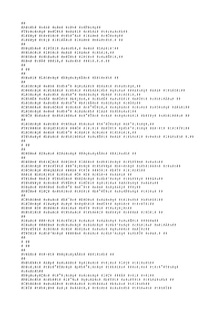 ##
#A#n#h# #v#à# #e#m# #s#½# #s#Ñ#n#g##
#T#r#o#n#g# #m#Ù#t# #m#á#i# #n#h#à# #t#r#a#n#h##
#L#¥#y# #t#r#ú#c# #t#h#°#a# #l#à#m# #c#Õ#n#g##
#L#¥#y# #t#¡# #l#i#Å#u# #l#à#m# #m#à#n#h#.# ##
##
#N#g#h#e# #l#Ý#i# #a#n#h#,# #e#m# #h#á#i#!##
#K#h#ó#c# #l#ó#c# #m#à# #l#à#m# #c#h#i#,##
#H#ô#n# #n#h#a#u# #m#Ù#t# #l#§#n# #c#u#Ñ#i#,##
#E#m# #v#Á# ###i#,# #a#n#h# ###i#.#.#.##
##
# ##
##
#H#a#i# #L#ò#n#g# #N#g#u#y#Å#n# #B#í#n#h# ##
##
#L#ò#n#g# #e#m# #n#h#°# #q#u#á#n# #b#á#n# #h#à#n#g#,##
#D#ë#n#g# #c#h#â#n# #c#h#o# #k#h#á#c#h# #q#u#a# ###à#n#g# #m#à# #t#h#ô#i##
#L#ò#n#g# #a#n#h# #n#h#°# #m#£#n#g# #b#è# #t#r#ô#i#,##
#C#h#É# #v#Á# #m#Ù#t# #b#¿#n#,# #c#h#É# #x#u#ô#i# #m#Ù#t# #c#h#i#Á#u# ##
#L#ò#n#g# #a#n#h# #n#h#°# #b#i#Ã#n# #s#ó#n#g# #c#Ó#n##
#C#h#é#a# #m#u#ô#n# #c#o#n# #n#°#Û#c#,# #n#g#à#n# #c#o#n# #s#ô#n#g# #d#à#i##
#L#ò#n#g# #e#m# #n#h#°# #c#á#n#h# #l#á# #k#h#o#a#i##
#Ð#Õ# #b#a#o# #n#h#i#ê#u# #n#°#Û#c# #r#a# #n#g#o#à#i# #b#¥#y# #n#h#i#ê#u# ##
##
#L#ò#n#g# #a#n#h# #t#ñ#a# #h#o#a# #h#°#Û#n#g# #d#°#¡#n#g#,##
#T#r###m# #n#g#h#ì#n# ###Õ# #l#¡#i# #m#Ù#t# #p#h#°#¡#n#g# #m#·#t# #t#r#Ý#i##
#L#ò#n#g# #e#m# #n#h#°# #c#á#i# #c#o#n# #t#h#o#i#,##
#T#h#a#y# #b#a#o# #n#h#i#ê#u# #s#u#Ñ#t# #m#à# #t#h#o#i# #v#«#n# #l#à#n#h# #.##
##
# ##
##
#Ð#ê#m# #S#a#o# #S#á#n#g# #N#g#u#y#Å#n# #B#í#n#h# ##
##
#Ð#ê#m# #h#i#Ç#n# #d#§#n# #l#ê#n# #n#h#ï#n#g# #c#h#¥#m# #s#a#o##
#L#ò#n#g# #t#r#Ý#i# ###°#¡#n#g# #t#h#¥#p# #b#×#n#g# #n#h#i#ê#n# #c#a#o##
#S#ô#n#g# #N#g#â#n# ###ã# #t#Ï# ###ô#i# #b#Ý# #l#¡#n#h##
#A#i# #b#i#¿#t# #c#§#u# #Ô# #ß# #c#h#×# #n#à#o# ##
#T#ì#m# #m#i# #T#h#§#n# #N#ô#n#g# #c#h#³#n#g# #t#h#¥#y# ###â#u##
#T#h#¥#y# #c#o#n# #V#Ë#t# #l#Ù#i# #g#i#ï#a# #d#ò#n#g# #s#â#u##
#S#a#o# #H#ô#m# #n#h#°# #m#¯#t# #e#m# #n#g#à#y# #¥#y##
#R#Û#m# #l#Ç# #n#h#ì#n# #t#ô#i# #b#°#Û#c# #x#u#Ñ#n#g# #t#§#u# ##
##
#C#h#ò#m# #s#a#o# #B#¯#c# #Ð#©#u# #s#á#n#g# #t#i#n#h# #k#h#ô#i##
#L#Ù#n#g# #l#«#y# #u#y# #n#g#h#i# #m#Ù#t# #g#ó#c# #t#r#Ý#i##
#E#m# #ß# #b#ê#n# #k#i#a# #b#Ý# #v#ù# #t#u#y#¿#n##
#N#h#ì#n# #s#a#o# #t#h#a#o# #t#h#é#c# #m#¥#y# #n###m# #r#Ó#i# ##
##
#S#a#o# ###·#c# #t#r#Ý#i# #c#a#o# #s#á#n#g# #s#u#Ñ#t# ###ê#m##
#S#a#o# ###ê#m# #c#h#u#n#g# #s#á#n#g# #c#h#³#n#g# #c#h#i#a# #m#i#Á#n##
#T#r#Ý#i# #c#ò#n# #c#ó# #b#ï#a# #s#a#o# #q#u#ê#n# #m#Í#c##
#T#ô#i# #c#h#³#n#g# ###ê#m# #n#à#o# #c#h#³#n#g# #n#h#Û# #e#m#.# ##
##
# ##
# ##
##
#V#å#n# #V#·#t# #N#g#u#y#Å#n# #B#í#n#h# ##
##
#N#h#¥#t# #á#p# #x#u#â#n# #g#i#a#o# #v#¡#n# #l#ý# #t#ì#n#h##
#Ð#o#¡#n# #t#r#°#Ý#n#g# #p#h#°#¡#n#g# #t#h#£#o# ###o#¡#n# #t#r#°#Ý#n#g#
#o#a#n#h##
#N#g#u#y#Ç#n# #t#°#¡#n#g# #s#o#n#g# #l#Ç# ###Á# #v#i# #v#i##
#M#i#n#h# #n#h##t# #l#°#u# #q#u#â#n# #b#¥#t# #x#u#¥#t# #t#h#à#n#h# ##
#C#h#é#n# #x#u#â#n# #c#h#a#n# #c#h#é#a# #b#a#o# #t#ì#n#h##
#C#Ï# #t#h#¡#m# #x#¡# #x#á#c#,# #c#o#n# #o#a#n#h# #t#h#«#n# #t#h#Ý##
 