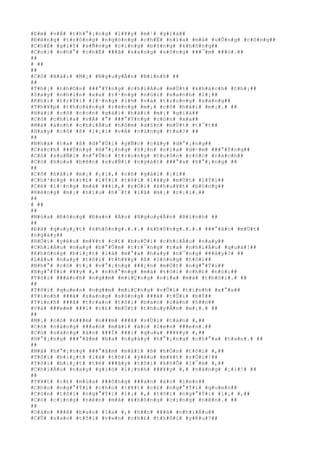 #E#m# #v#Á# #t#h#°#¡#n#g# #l#¥#y# #m#¹# #g#i#à##
#Ð#ë#n#g# #t#r#ô#n#g# #n#g#ó#n#g# #c#h#Ë# #n#ï#a# #m#à# #u#Õ#n#g# #c#ô#n#g##
#C#h#Ë# #g#i#Ý# #s#Ñ#n#g# #c#i#n#g# #b#±#n#g# #k#h#ô#n#g##
#C#o#i# #n#h#°# #c#h#Ë# ###ã# #s#a#n#g# #s#ô#n#g# ###¯#m# ###ò#.##
##
# ##
##
#C#ô# #H#á#i# #M#¡# #N#g#u#y#Å#n# #B#í#n#h# ##
##
#T#h#¡# #t#h#©#n# ###°#Ý#n#g# #c#h#i#Á#u# #m#Ù#t# #k#h#á#c#h# #t#h#¡##
#S#a#y# #n#h#ì#n# #x#a# #r#·#n#g# #n#ú#i# #x#a#n#h# #l#¡##
#K#h#í# #t#r#Ý#i# #l#·#n#g# #l#½# #v#à# #t#r#o#n#g# #s#á#n#g##
#T#h#¥#p# #t#h#o#á#n#g# #r#ë#n#g# #m#¡# #c#ô# #h#á#i# #m#¡#.# ##
#H#á#i# #c#ô# #c#o#n# #g#á#i# #h#á#i# #m#¡# #g#i#à##
#C#ô# #c#h#í#a# #v#Á# #°# ###°#Ý#n#g# #c#ò#n# #x#a##
#M#à# #á#n#h# #c#h#i#Á#u# #h#ô#m# #d#§#n# #m#Ù#t# #t#¯#t##
#H#a#y# #c#ô# #ß# #l#¡#i# #v#Á# #c#ù#n#g# #t#a#?# ##
##
#N#h#à# #t#a# #ß# #d#°#Û#i# #g#Ñ#c# #c#â#y# #d#°#¡#n#g##
#C#á#c#h# ###Ù#n#g# #H#°#¡#n#g# #S#¡#n# #n#í#a# #d#·#m# ###°#Ý#n#g##
#C#ó# #s#u#Ñ#i# #n#°#Û#c# #t#r#o#n#g# #t#u#ô#n# #r#ó#c# #r#á#c#h##
#C#ó# #h#o#a# #b#ê#n# #s#u#Ñ#i# #n#g#á#t# ###°#a# #h#°#¡#n#g# ##
##
#C#ô# #h#á#i# #m#¡# #¡#i#,# #c#ô# #g#á#i# #¡#i##
#C#h#³#n#g# #t#r#£# #l#Ý#i# #t#ô#i# #l#¥#y# #m#Ù#t# #l#Ý#i##
#C#é# #l#·#n#g# #m#à# ###i#,# #r#Ó#i# #k#h#u#¥#t# #b#ó#n#g##
#R#ë#n#g# #m#¡# #h#i#u# #h#¯#t# #l#á# #m#¡# #r#¡#i#.##
##
# ##
##
#M#ù#a# #Ð#ô#n#g# #Ð#a#n# #Á#o# #N#g#u#y#Å#n# #B#í#n#h# ##
##
#Ð#ã# #q#u#y#¿#t# #k#h#ô#n#g#.#.#.# #k#h#ô#n#g#.#.#.# ###°#ã#c# #m#Ù#t#
#n#g#à#y##
#R#Ó#i# #y#ê#u# #m#¥#t# #c#£# #b#u#Õ#i# #c#h#i#Á#u# #n#a#y##
#C#h#i#Á#u# #n#a#y# #b#°#Û#m# #t#r#¯#n#g# #r#a# #n#h#i#Á#u# #q#u#á#!##
#K#h#ô#n#g# #b#i#¿#t# #l#à# #m#°#a# #h#a#y# #n#¯#n#g# ###â#y#?# ##
#L#â#u# #n#a#y# #t#ô#i# #t#h#¥#y# #ß# #l#ò#n#g# #t#ô#i##
#N#h#°# #c#ó# #t#¡# #v#°#¡#n#g# ###¿#n# #m#Ù#t# #n#g#°#Ý#i##
#N#g#°#Ý#i# #¥#y# #,# #n#h#°#n#g# #m#à# #t#ô#i# #c#h#£# #n#ó#i##
#T#ô#i# ###à#n#h# #n#g##m# #m#i#Ç#n#g# #n#ï#a# #m#à# #t#h#ô#i#.# ##
##
#T#ô#i# #q#u#e#n# #n#g##m# #m#i#Ç#n#g# #v#Û#i# #t#ì#n#h# #x#°#a##
#T#ì#n#h# ###ã# #s#a#n#g# #s#ô#n#g# ###ã# #t#Û#i# #b#Ý##
#T#ì#n#h# ###ã# #t#r#a#o# #t#ô#i# #b#a#o# #o#á#n# #h##n##
#V#à# ###e#m# ###i# #c#£# #m#Ù#t# #t#h#u#y#Á#n# #m#¡#.# ##
##
#M#¡# #c#ó# #n###m# #n###m# ###ã# #v#Ù#i# #t#à#n# #,##
#C#ó# #n#à#n#g# ###a#n# #m#ã#i# #á#o# #l#e#n# ###e#n#.##
#C#ó# #n#à#n#g# #á#o# ###Ï# ###i# #q#u#a# ###¥#y# #,##
#H#°#¡#n#g# ###°#ã#m# #b#a# #n#g#à#y# #h#°#¡#n#g# #c#h#°#a# #t#a#n#.# ##
##
#M#à# #h#°#¡#n#g# ###°#ã#m# #m#ã#i# #ß# #h#Ó#n# #t#ô#i# #,##
#T#ô#i# #b#i#¿#t# #l#à# #t#ô#i# #y#ê#u# #m#¥#t# #r#Ó#i#!##
#T#ô#i# #b#i#¿#t# #t#ë# ###â#y# #t#ô#i# #k#h#Õ# #l#¯#m# #,##
#C#h#i#Á#u# #n#a#y# #g#i#ó# #l#¡#n#h# ###¥#y# #,# #n#à#n#g# #¡#i#!# ##
##
#T#¥#t# #c#£# #m#ù#a# ###ô#n#g# ###a#n# #á#o# #l#e#n##
#C#h#o# #n#g#°#Ý#i# #c#h#o# #t#¥#t# #c#£# #n#g#°#Ý#i# #q#u#e#n##
#C#ò#n# #t#ô#i# #n#g#°#Ý#i# #l#¡# #,# #t#ô#i# #n#g#°#Ý#i# #l#¡# #,##
#C#ó# #c#i#n#g# #n#ê#n# #m#à# #k#h#ô#n#g# #c#i#n#g# #n#ê#n#.# ##
##
#O#á#n# ###ã# #b#a#o# #l#a# #,# #h##n# ###ã# #n#h#i#Á#u##
#C#Û# #s#a#o# #t#ô#i# #v#«#n# #c#h#£# #t#h#ô#i# #y#ê#u#?##
 