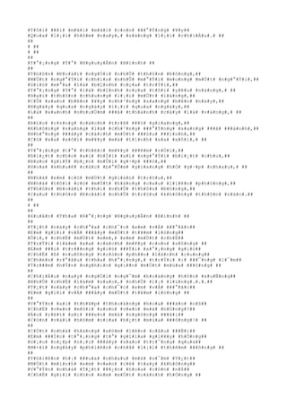 #T#ô#i# ###i# #m#ã#i# #m#ã#i# #c#o#n# ###°#Ý#n#g# #¥#y##
#Q#u#a# #l#¡#i# #h#ô#m# #n#a#y#,# #s#á#n#g# #l#¡#i# #c#h#i#Á#u#.# ##
##
# ##
# ##
##
#T#°#¡#n#g# #T#°# #N#g#u#y#Å#n# #B#í#n#h# ##
##
#T#h#ô#n# #Ð#o#à#i# #n#g#Ó#i# #n#h#Û# #t#h#ô#n# #Ð#ô#n#g#,##
#M#Ù#t# #n#g#°#Ý#i# #c#h#í#n# #n#h#Û# #m#°#Ý#i# #m#o#n#g# #m#Ù#t# #n#g#°#Ý#i#,##
#G#i#ó# #m#°#a# #l#à# #b#Ç#n#h# #c#ç#a# #t#r#Ý#i#,##
#T#°#¡#n#g# #T#°# #l#à# #b#Ç#n#h# #c#ç#a# #t#ô#i# #y#ê#u# #n#à#n#g#,# ##
#H#a#i# #t#h#ô#n# #c#h#u#n#g# #l#¡#i# #m#Ù#t# #l#à#n#g#,##
#C#Û# #s#a#o# #b#ê#n# #¥#y# #c#h#³#n#g# #s#a#n#g# #b#ê#n# #n#à#y#,##
#N#g#à#y# #q#u#a# #n#g#à#y# #l#¡#i# #q#u#a# #n#g#à#y#,##
#L#á# #x#a#n#h# #n#h#u#Ù#m# ###ã# #t#h#à#n#h# #c#â#y# #l#á# #v#à#n#g#,# ##
##
#B#£#o# #r#±#n#g# #c#á#c#h# #t#r#ß# ###ò# #g#i#a#n#g#,##
#K#h#ô#n#g# #s#a#n#g# #l#à# #c#h#³#n#g# ###°#Ý#n#g# #s#a#n#g# ###ã# ###à#n#h#,##
#N#h#°#n#g# ###â#y# #c#á#c#h# #m#Ù#t# ###§#u# ###ì#n#h#,##
#C#ó# #x#a# #x#ô#i# #m#¥#y# #m#à# #t#ì#n#h# #x#a# #x#ô#i#,# ##
##
#T#°#¡#n#g# #t#°# #t#h#é#c# #m#¥#y# ###ê#m# #r#Ó#i#,##
#B#i#¿#t# #c#h#o# #a#i# #h#Ï#i# #a#i# #n#g#°#Ý#i# #b#i#¿#t# #c#h#o#,##
#B#a#o# #g#i#Ý# #b#¿#n# #m#Û#i# #g#·#p# ###ò#,##
#H#o#a# #k#h#u#ê# #c#á#c# #b#°#Û#m# #g#i#a#n#g# #h#Ó# #g#·#p# #n#h#a#u#,# ##
##
#N#h#à# #e#m# #c#ó# #m#Ù#t# #g#i#à#n# #t#r#§#u#,##
#N#h#à# #t#ô#i# #c#ó# #m#Ù#t# #h#à#n#g# #c#a#u# #l#i#ê#n# #p#h#ò#n#g#,##
#T#h#ô#n# #Ð#o#à#i# #t#h#ì# #n#h#Û# #t#h#ô#n# #Ð#ô#n#g#,##
#C#a#u# #t#h#ô#n# #Ð#o#à#i# #n#h#Û# #t#r#§#u# #k#h#ô#n#g# #t#h#ô#n# #n#à#o#.##
##
# ##
##
#X#u#â#n# #T#h#a# #H#°#¡#n#g# #N#g#u#y#Å#n# #B#í#n#h# ##
##
#T#¿#t# #n#à#y# #c#h#°#a# #c#h#¯#c# #e#m# #v#Á# ###°#ã#c##
#E#m# #g#í#i# #v#Á# ###â#y# #m#Ù#t# #t#¥#m# #l#ò#n#g##
#Ô#i#,# #c#h#Ë# #m#Ù#t# #e#m#,# #e#m# #m#Ù#t# #c#h#Ë##
#T#r#Ý#i# #l#à#m# #x#a# #c#á#c#h# #m#¥#y# #c#o#n# #s#ô#n#g# ##
#E#m# ###i# #t#r###n#g# #g#i#ó# ###Ý#i# #s#°#¡#n#g# #g#i#ó##
#C#h#Ë# #ß# #v#u#ô#n#g# #t#r#ò#n# #p#h##n# #l#ã#n#h# #c#u#n#g##
#C#h#é#n# #r#°#ã#u# #t#h#a# #h#°#¡#n#g#,# #t#r#Ý#i# #:# ###¯#n#g# #l#¯#m##
#T#r###m# #h#Ý#n# #n#g#h#ì#n# #g#i##n# #m#Ù#t# #m#ù#a# ###ô#n#g# ##
##
#C#h#i#Á#u# #n#a#y# #n#g#Ó#i# #n#g#¯#m# #h#o#à#n#g# #h#ô#n# #x#u#Ñ#n#g##
#N#h#Û# #c#h#Ë# #l#à#m# #s#a#o#,# #n#h#Û# #l#¡# #l#ù#n#g#.#.#.##
#T#¿#t# #n#à#y# #c#h#°#a# #c#h#¯#c# #e#m# #v#Á# ###°#ã#c##
#E#m# #g#í#i# #v#Á# ###â#y# #m#Ù#t# #t#¥#m# #l#ò#n#g# ##
##
#V#°#Ý#n# #a#i# #t#h#¥#p# #t#h#o#á#n#g# #h#o#a# ###à#o# #n#ß##
#C#h#Ë# #v#«#n# #m#ô#i# #s#o#n# #v#«#n# #m#á# #h#Ó#n#g#?##
#Á#o# #r#é#t# #a#i# ###e#n# #m#à# #n#g#ó#n#g# ###ã#i##
#C#ò#n# #v#à#i# #h#ô#m# #n#ï#a# #h#¿#t# #m#ù#a# ###ô#n#g#!# ##
##
#C#Ù#t# #n#h#à# #h#à#n#g# #x#ó#m# #l#ê#n# #c#â#u# ###Ñ#i##
#E#m# ###Í#c# #t#°#¡#n#g# #t#°# #g#i#ï#a# #g#i#¥#y# #h#Ó#n#g##
#G#¡#o# #n#¿#p# #n#¡#i# ###â#y# #s#a#o# #t#r#¯#n#g# #q#u#á##
#M#×#i# #n#g#à#y# #p#h#i#ê#n# #c#h#ã# #l#¡#i# #t#h#ê#m# ###ô#n#g# ##
##
#T#h#i#ê#n# #h#¡# ###u#a# #n#h#a#u# #m#à# #s#¯#m# #T#¿#t##
#M#Ù#t# #m#ì#n#h# #e#m# #v#«#n# #c#é# #t#a#y# #k#h#ô#n#g##
#V#°#Ý#n# #n#h#à# #T#¿#t# ###¿#n# #h#o#a# #c#ò#n# #n#ß##
#C#h#Ë# #g#í#i# #c#h#o# #e#m# #m#Ù#t# #c#á#n#h# #h#Ó#n#g# ##
 