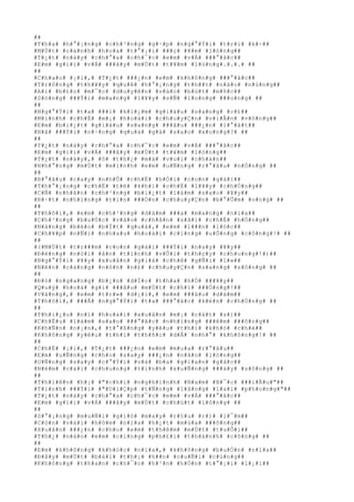 ##
#T#h#a# #h#°#¡#n#g# #c#h#³#n#g# #g#·#p# #n#g#°#Ý#i# #t#r#i# #k#÷##
#M#Ù#t# #c#á#n#h# #h#o#a# #t#°#¡#i# ###ç# #¥#m# #l#ò#n#g##
#T#¿#t# #n#à#y# #c#h#°#a# #c#h#¯#c# #e#m# #v#Á# ###°#ã#c##
#E#m# #g#í#i# #v#Á# ###â#y# #m#Ù#t# #t#¥#m# #l#ò#n#g#.#.#.# ##
##
#C#h#a#o# #¡#i#,# #T#¿#t# ###¿#n# #e#m# #k#h#ô#n#g# ###°#ã#c##
#T#r#ô#n#g# #t#h#¥#y# #q#u#ê# #h#°#¡#n#g# #t#h##t# #n#ã#o# #n#ù#n#g##
#A#i# #b#£#o# #m#¯#c# #d#u#y#ê#n# #v#à#o# #b#ú#t# #m#ñ#c##
#S#ò#n#g# ###Ý#i# #m#a#n#g# #l#¥#y# #s#Ñ# #l#o#n#g# ###o#n#g# ##
##
#N#g#°#Ý#i# #t#a# ###i# #k#i#¿#m# #g#i#à#u# #s#a#n#g# #c#£##
#M#ì#n#h# #c#h#É# #m#¡# #h#o#à#i# #c#h#u#y#Ç#n# #v#i#Å#n# #v#ô#n#g##
#E#m# #b#i#¿#t# #g#i#à#u# #s#a#n#g# ###â#u# ###¿#n# #l#°#ã#t##
#N#ã# ###Ý#i# #n#·#n#g# #q#u#á# #g#á# #s#a#o# #x#o#n#g#?# ##
##
#T#¿#t# #n#à#y# #c#h#°#a# #c#h#¯#c# #e#m# #v#Á# ###°#ã#c##
#E#m# #g#í#i# #v#Á# ###â#y# #m#Ù#t# #t#¥#m# #l#ò#n#g##
#T#¿#t# #n#à#y#,# #ô# #t#h#¿# #m#à# #v#u#i# #c#h#á#n##
#N#h#°#n#g# #m#Ù#t# #m#ì#n#h# #e#m# #u#Ñ#n#g# #r#°#ã#u# #n#Ó#n#g# ##
##
#R#°#ã#u# #c#a#y# #n#h#Û# #c#h#Ë# #h#Ó#i# #c#o#n# #g#á#i##
#T#h#°#¡#n#g# #c#h#Ë# #t#ë# #k#h#i# #c#h#Ë# #l#¥#y# #c#h#Ó#n#g##
#C#Ñ# #n#h#â#n# #c#h#³#n#g# #b#i#¿#t# #l#à#m# #s#a#o# #¥#y##
#R#·#t# #n#h#ï#n#g# #t#i#n# ###Ó#n# #c#h#u#y#Ç#n# #b#°#Û#m# #o#n#g# ##
##
#T#h#ô#i#,# #e#m# #c#h#³#n#g# #d#á#m# ###a# #m#a#n#g# #n#ï#a##
#C#h#³#n#g# #b#u#Ù#c# #v#à#o# #c#h#â#n# #s#ã#i# #c#h#É# #h#Ó#n#g##
#N#à#n#g# #b#è#o# #b#Í#t# #q#u#á#,# #e#m# #l###n# #l#ó#c##
#C#h#¥#p# #n#Ñ#i# #n#h#a#u# #h#o#à#i# #c#i#n#g# #u#Õ#n#g# #c#ô#n#g#!# ##
##
#(#M#Ù#t# #t#r###m# #c#o#n# #g#á#i# ###Ý#i# #n#a#y# #¥#y##
#Ð#ë#n#g# #n#ó#i# #â#n# #t#ì#n#h# #v#Û#i# #t#h#ç#y# #c#h#u#n#g#!#)##
#N#g#°#Ý#i# #¥#y# #x#u#â#n# #g#i#à# #c#h#ê# #g#Ñ#i# #l#»##
#N#ê#n# #c#à#n#g# #n#ô#n# #n#£# #c#h#u#y#Ç#n# #s#a#n#g# #s#ô#n#g# ##
##
#Ð#ò# #n#g#a#n#g# #b#¿#n# #d#Í#c# #t#h#a# #h#Ó# ###¥#y##
#Q#u#ý# #h#o#á# #g#ì# ###â#u# #m#Ù#t# #c#h#ï# ###Ó#n#g#!##
#V#â#n#g#,# #e#m# #t#r#»# #d#¡#i#,# #e#m# ###â#u# #d#á#m##
#T#h#ô#i#,# ###Ã# #n#g#°#Ý#i# #t#a# ###°#ã#c# #k#é#n# #c#h#Ó#n#g# ##
##
#T#h#i#¿#u# #n#ï# #h#o#à#i# #x#u#â#n# #m#¡# #c#á#t# #s#)##
#C#h#Ë#u# #l#à#m# #s#a#o# ###°#ã#c# #n#h#ï#n#g# ###ê#m# ###ô#n#g##
#K#h#Ñ#n# #n#¡#n#,# #t#°#ß#n#g# #y#ê#u# #t#h#ì# #k#h#ó# #c#h#é##
#K#h#ô#n#g# #y#ê#u# #t#h#ì# #t#h#ñ#c# #d#Å# #n#h#°# #k#h#ô#n#g#!# ##
##
#C#h#Ë# #¡#i#,# #T#¿#t# ###¿#n# #e#m# #m#u#a# #r#°#ã#u##
#E#m# #u#Ñ#n#g# #c#h#o# #s#a#y# ###¿#n# #n#ã#o# #l#ò#n#g##
#U#Ñ#n#g# #s#a#y# #c#°#Ý#i# #v#á# #b#a# #g#i#a#n# #g#á#c##
#N#é#m# #c#á#i# #c#h#u#n#g# #t#ì#n#h# #x#u#Ñ#n#g# ###á#y# #s#ô#n#g# ##
##
#T#h#i#ê#n# #h#¡# #"#c#h#i# #n#g#h#i#n#h# #N#a#m# #B#¯#c# ###i#Ã#u#"##
#T#ì#n#h# ###Ý#i# #"#D#i#Ç#p# #t#Ñ#n#g# #l#ã#n#g# #l#a#i# #p#h#o#n#g#"##
#T#¿#t# #n#à#y# #c#h#°#a# #c#h#¯#c# #e#m# #v#Á# ###°#ã#c##
#E#m# #g#í#i# #v#Á# ###â#y# #m#Ù#t# #c#h#ú#t# #l#ò#n#g# ##
##
#S#°#¡#n#g# #m#u#Ñ#i# #g#i#ó# #m#a#y# #r#§#u# #r#)# #l#¯#m##
#C#ò#n# #v#à#i# #h#ô#m# #n#ï#a# #h#¿#t# #m#ù#a# ###ô#n#g##
#X#u#â#n# ###¿#n# #c#h#o# #e#m# #t#h#ê#m# #m#Ù#t# #t#u#Õ#i##
#T#h#¿# #n#à#o# #e#m# #c#i#n#g# #p#h#£#i# #t#h#à#n#h# #c#ô#n#g# ##
##
#E#m# #k#h#ô#n#g# #k#h#ó#c# #n#ï#a#,# #k#h#ô#n#g# #b#u#Ó#n# #n#ï#a##
#Ð#â#y# #m#Ù#t# #b#à#i# #t#h#¡# #h##n# #c#u#Ñ#i# #c#ù#n#g##
#K#h#ô#n#g# #t#h#a#n# #c#h#¯#c# #h#³#n# #h#Ó#n# #t#°#¡#i# #l#¡#i##
 