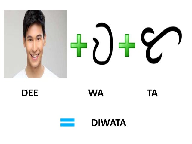 Sina Thor at Loki sa Lupain ng mga Higante