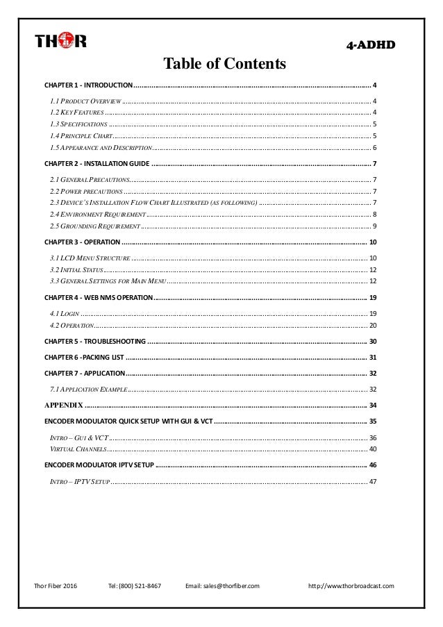 Инструкция К Tvip S 310.Doc Инструкция К Tvip S 310.Doc