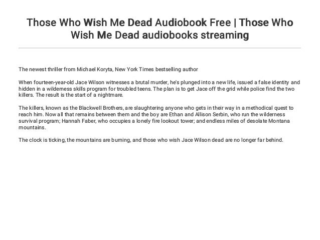 Those Who Wish Me Dead Audiobook Free Those Who Wish Me Dead Audiob