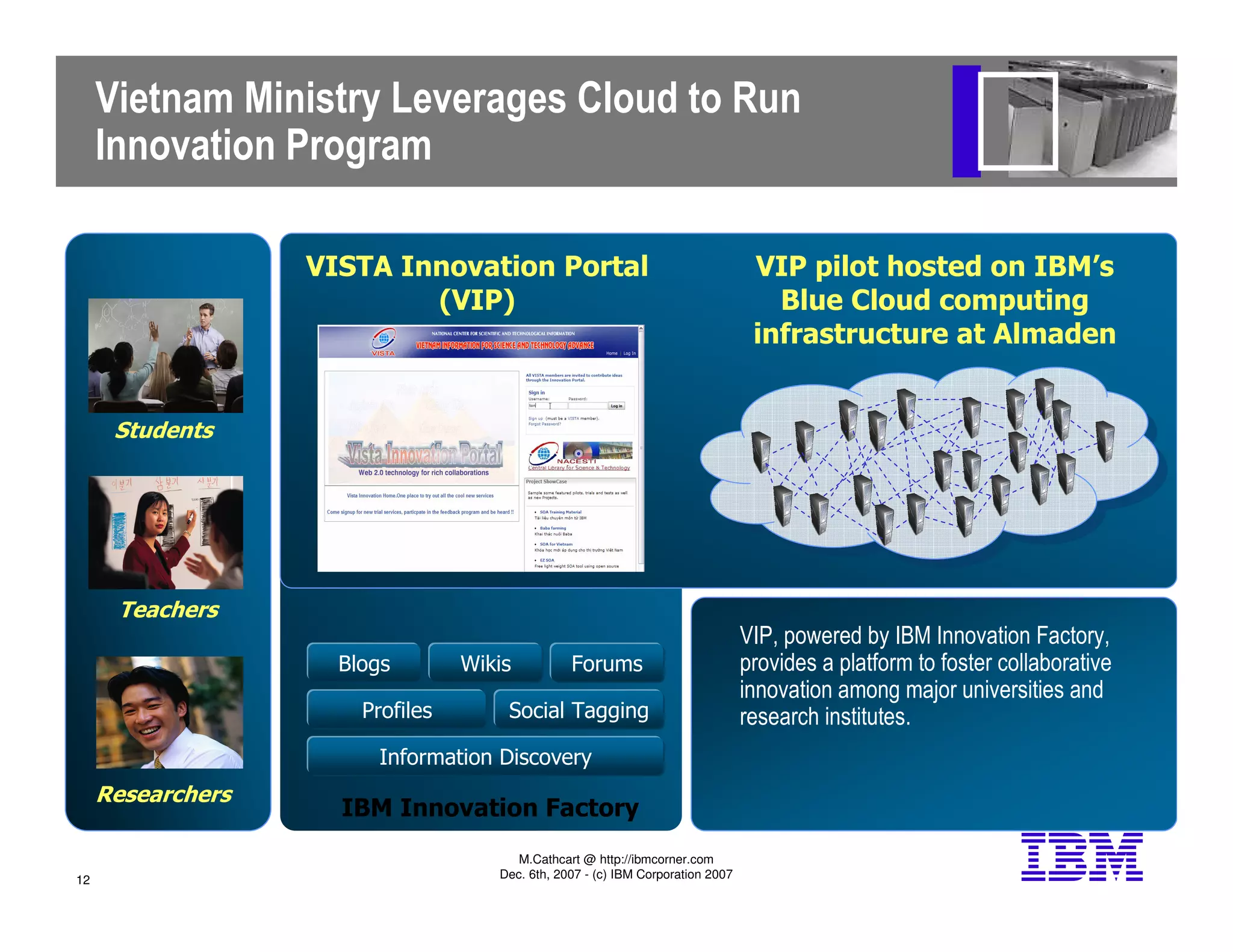 Thoughts on Utility, Grid, on demand, cloud computing and appliances