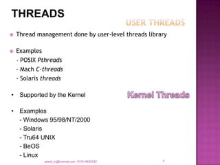 Thread management | PPTX
