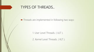 Threads ppt | PPT