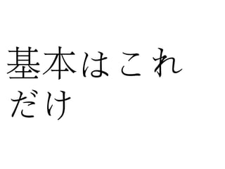 Ϥ

 