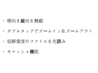  ? k 
֥륿åפǥ ।󣦥 ॢ? ` `
ͽȤΥե ? i
?
å ? C
 