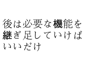 ϱҪ ܤC
㤷Ƥо@

 