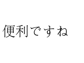 Ǥ
 