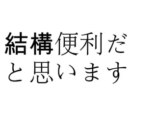 Y
˼ޤ
 