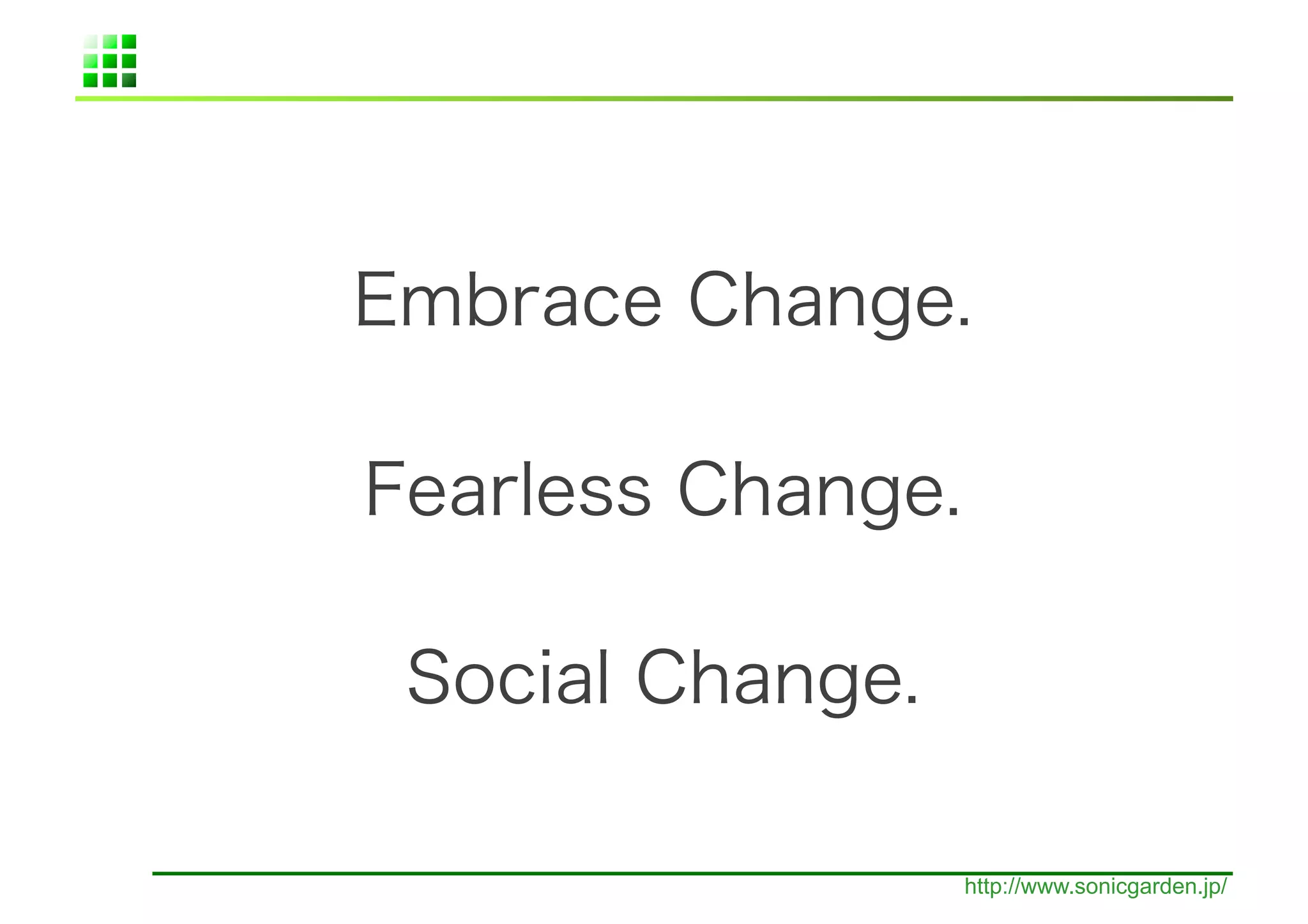 http://www.sonicgarden.jp/
 