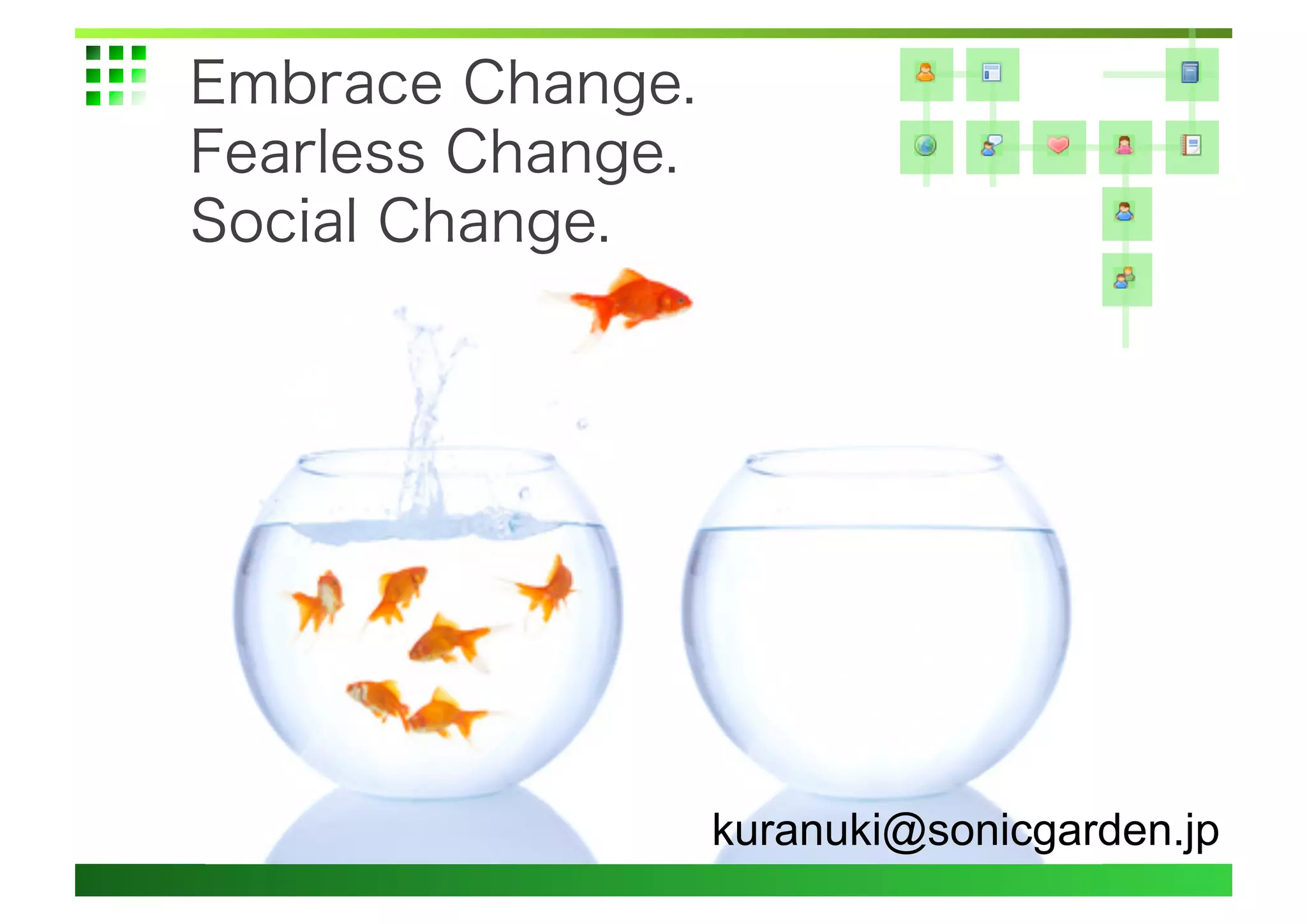 kuranuki@sonicgarden.jp	
 