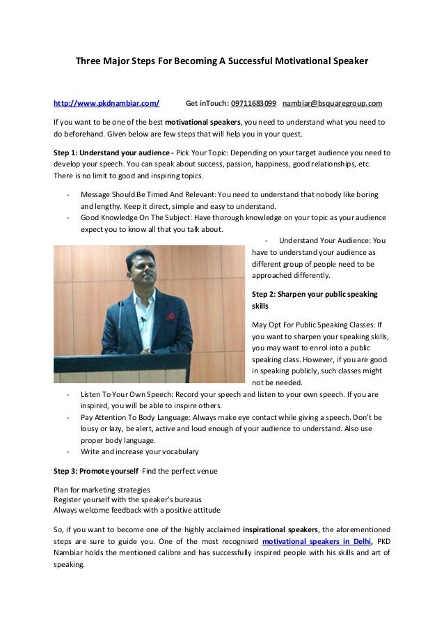 how to become a great motivational speaker