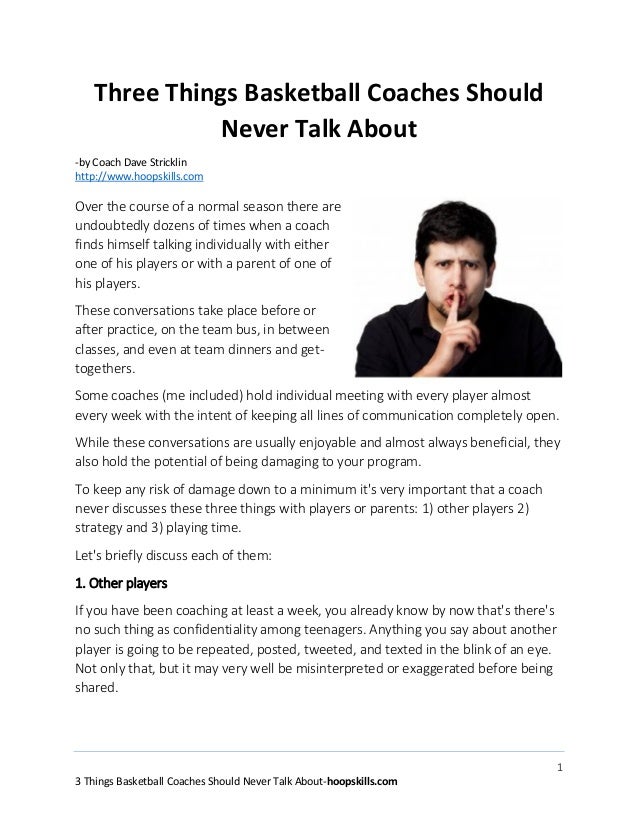 Three Things Basketball Coaches Should Never Talk About