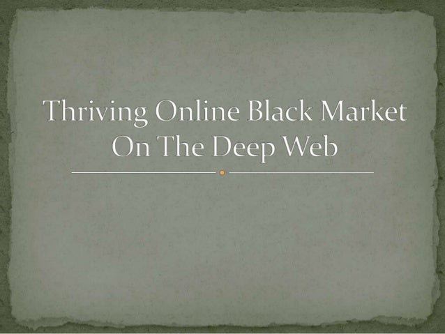 Black Market Online Website