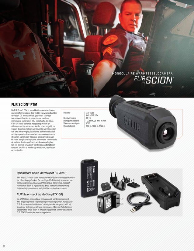 Catalog Flir Optics Trade PDF