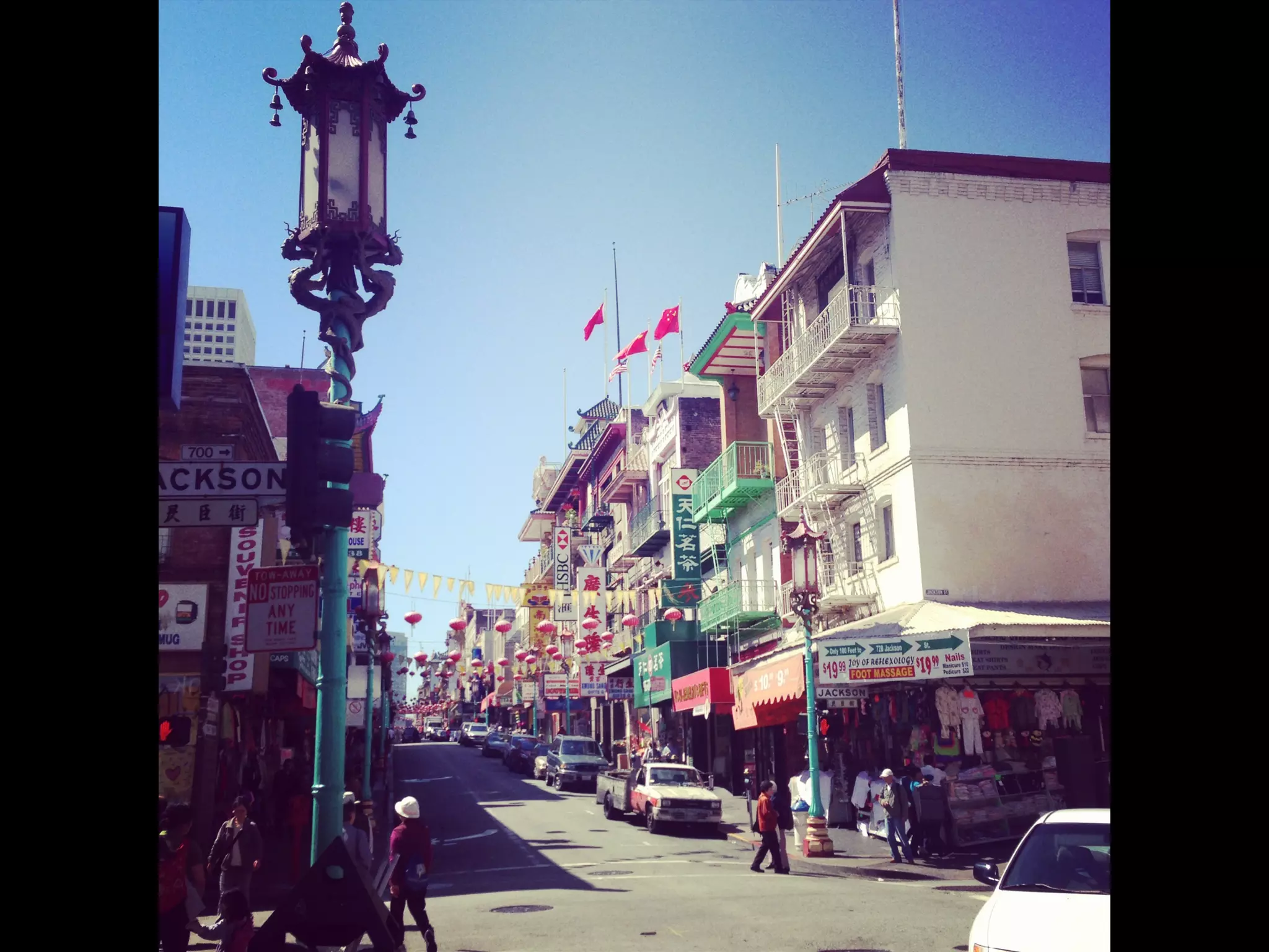 Though The Lens of an iPhone: San Francisco