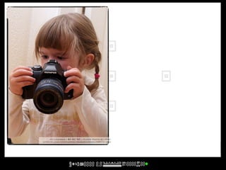 cc licensed ( BY NC ND ) flickr photo by jónr:
http://flickr.com/photos/jonragnarsson/280131282/
 