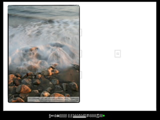 cc licensed ( BY NC ) flickr photo by angela7dreams:
        http://flickr.com/photos/angela7/2781433789/
 