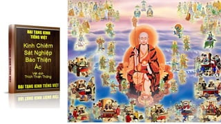 Slide Thực Hành Chiêm Sát , soạn theo bản sám hổi của Ngẫu Ích Đại Sư