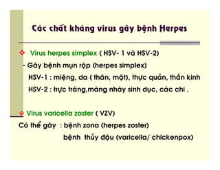 !   "     # !       $
  % &( )
    '                   *     )
       !   "      ) +             ,    &        -, , .* /           0       ,   1 2
       !   $ , .* , # +               # +       #'          *           3


                            4 ,        5
6 3,       7+ &
              '   ( )         4                      4 ,
                  ( )         ,   0' 8 )                    9           2
 