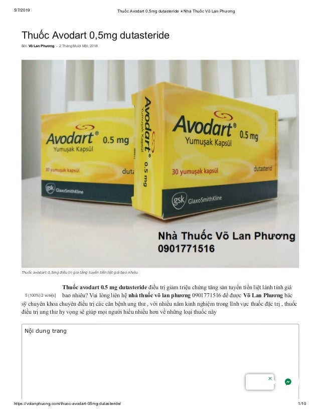 Avodart 05mg