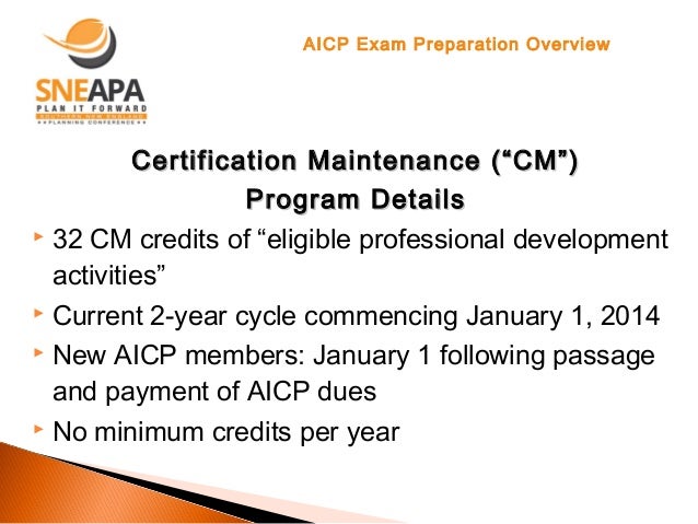 AICP Testing Engine