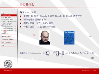 ThuThesis User Guide 3.0